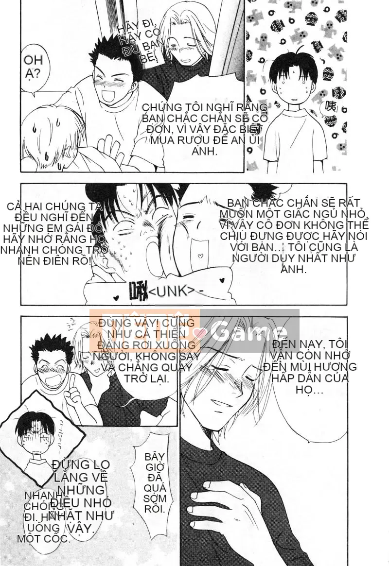 [Nikaido Mitsuki] Nagi Para