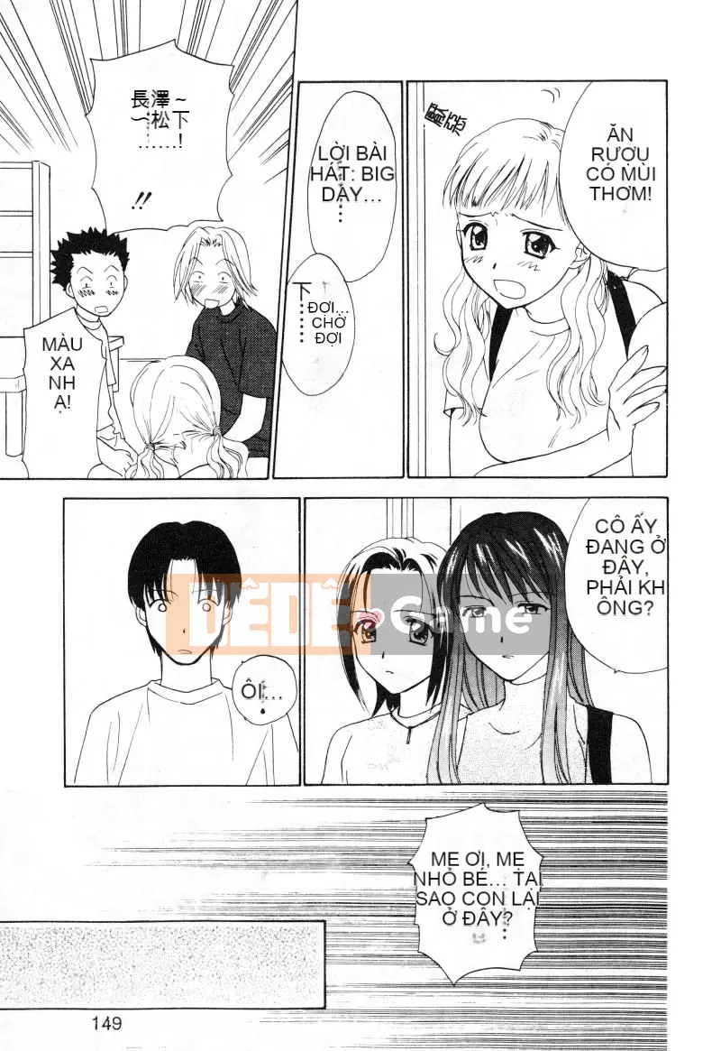 [Nikaido Mitsuki] Nagi Para