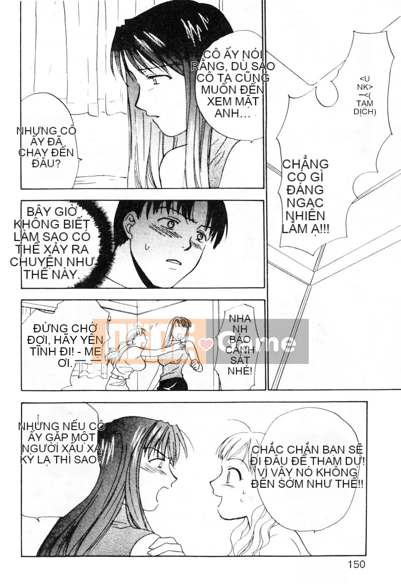 [Nikaido Mitsuki] Nagi Para