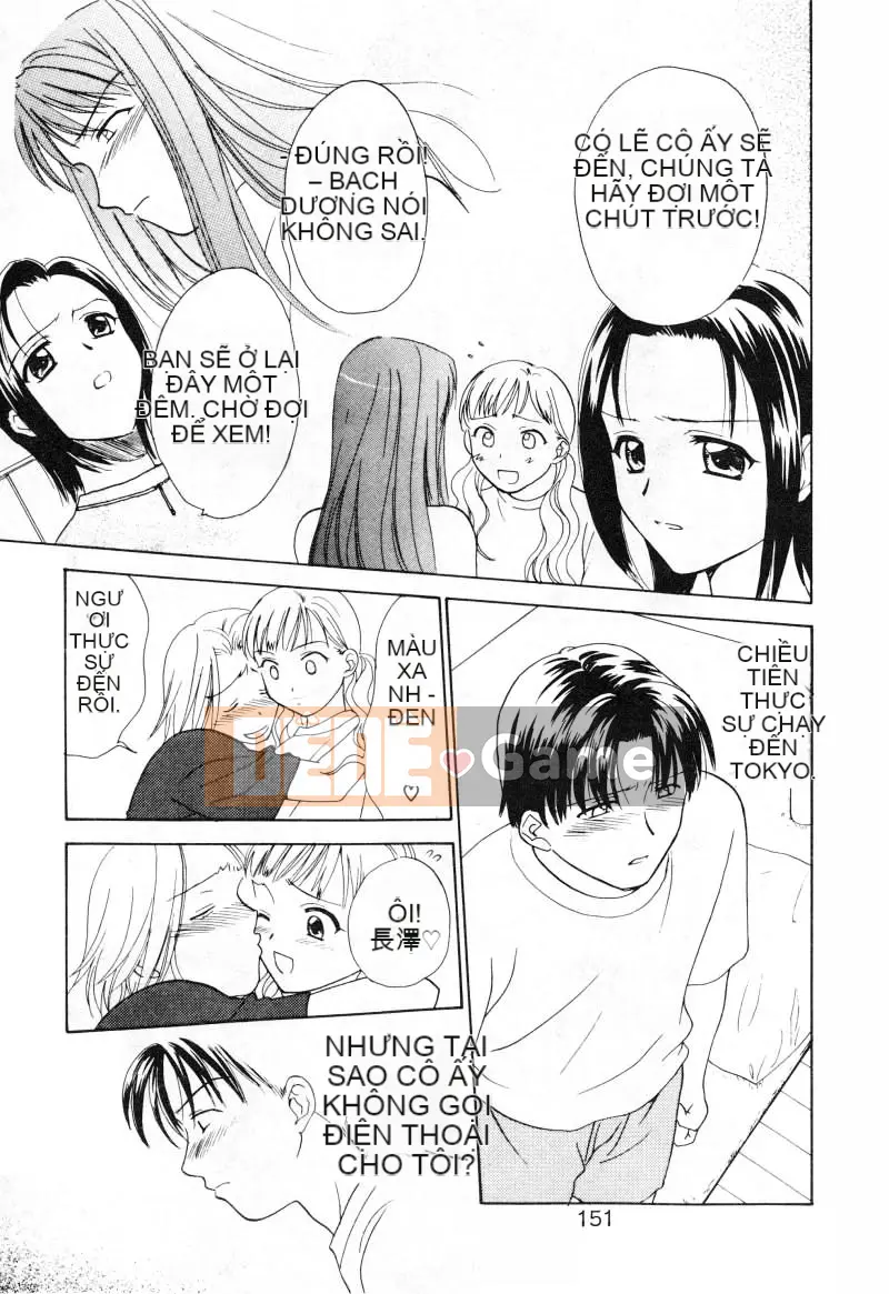 [Nikaido Mitsuki] Nagi Para