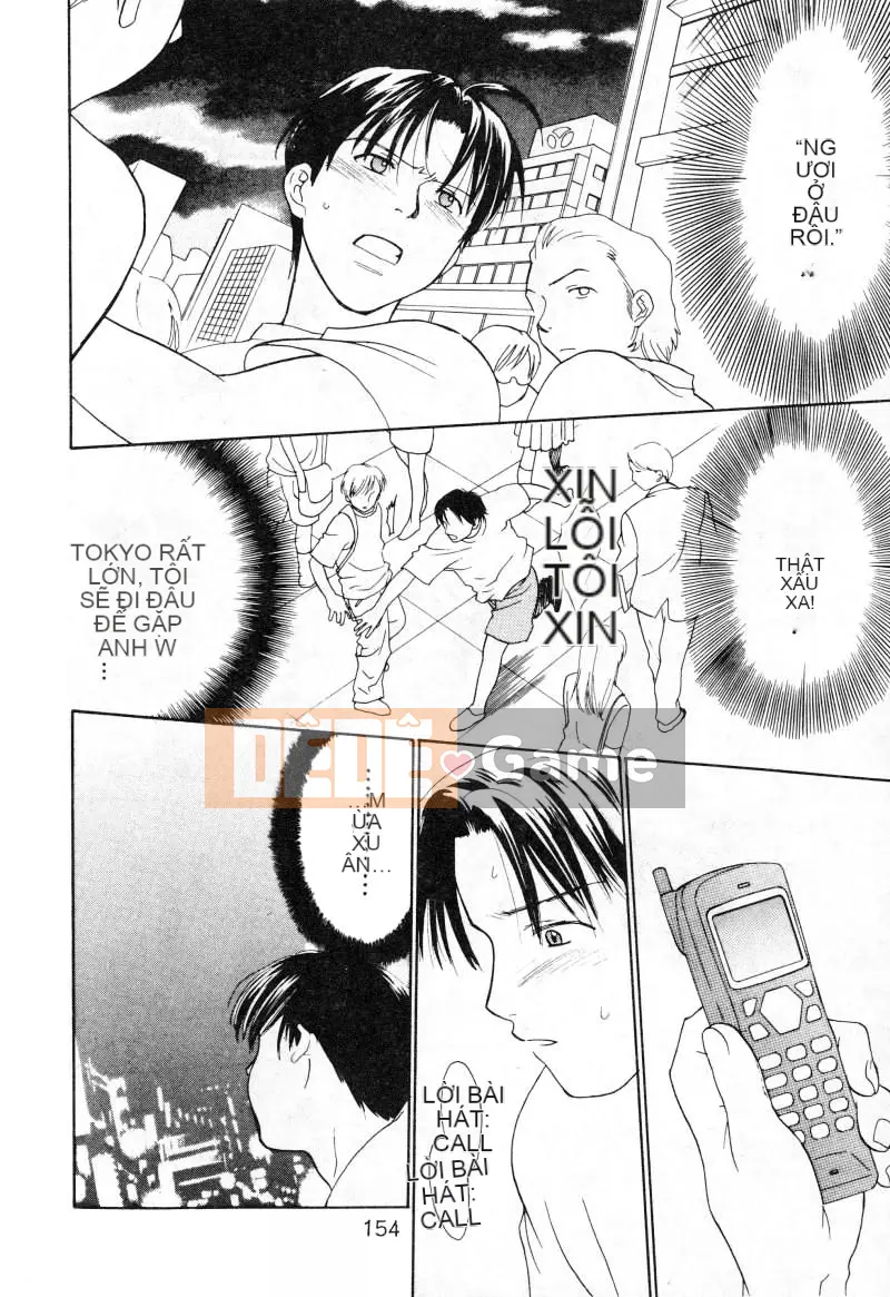 [Nikaido Mitsuki] Nagi Para