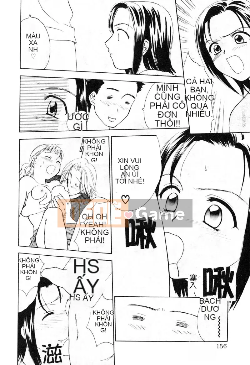 [Nikaido Mitsuki] Nagi Para