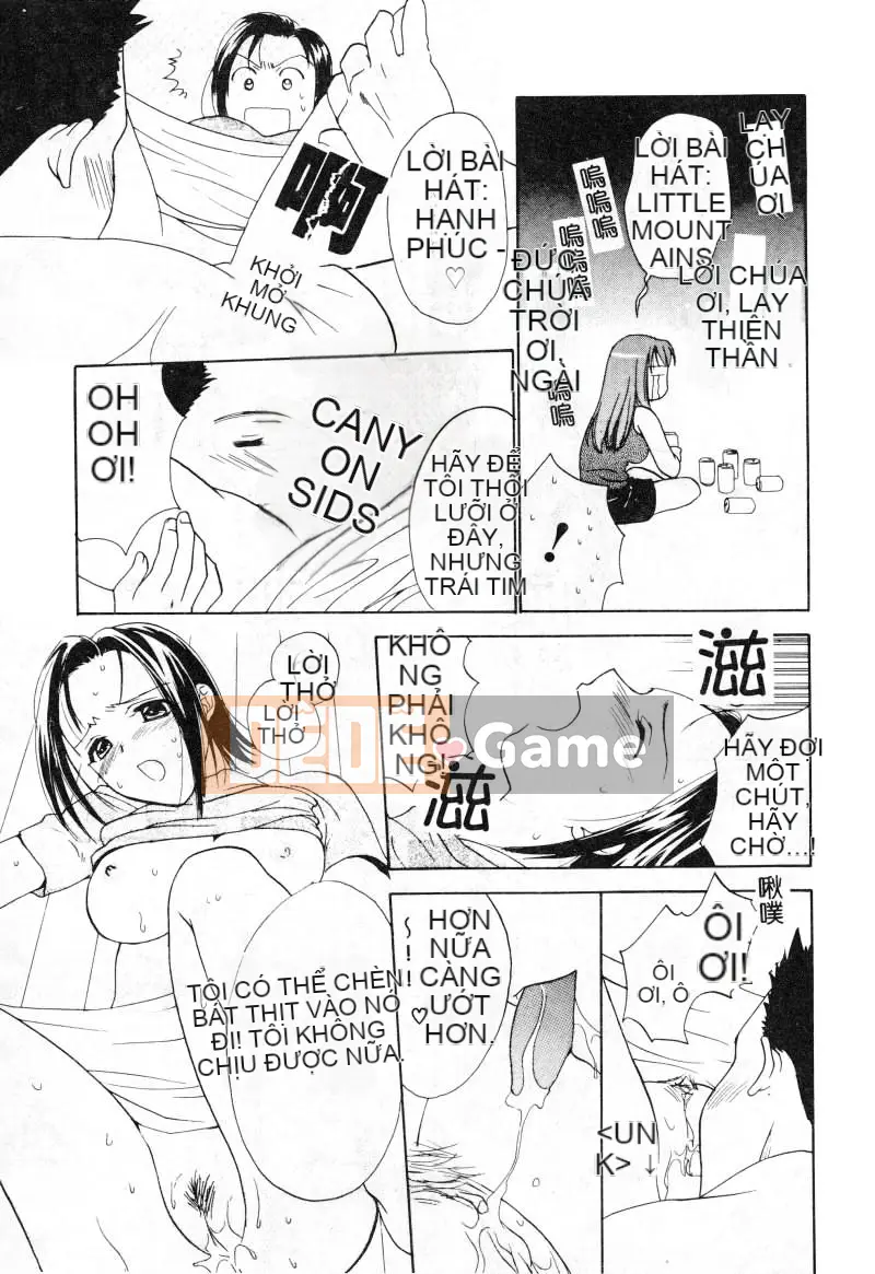 [Nikaido Mitsuki] Nagi Para