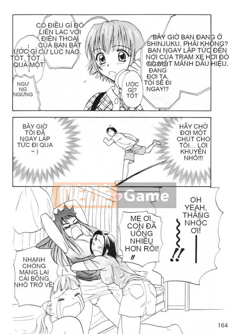 [Nikaido Mitsuki] Nagi Para