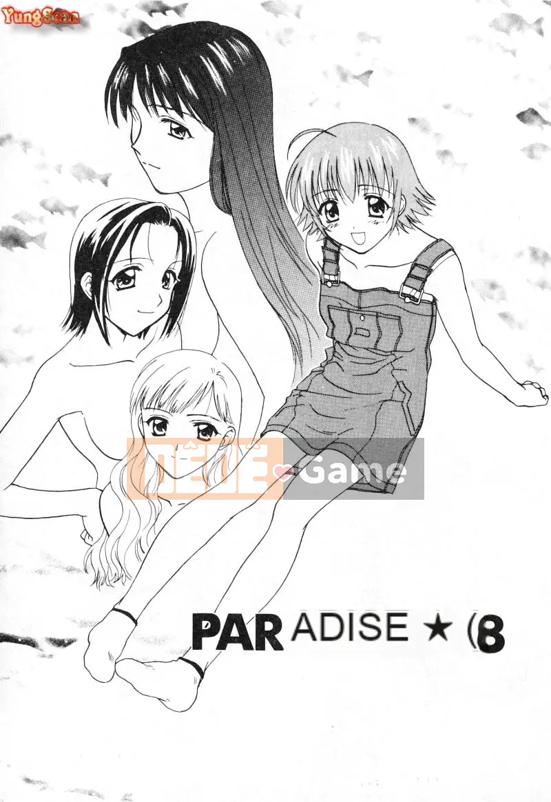 [Nikaido Mitsuki] Nagi Para