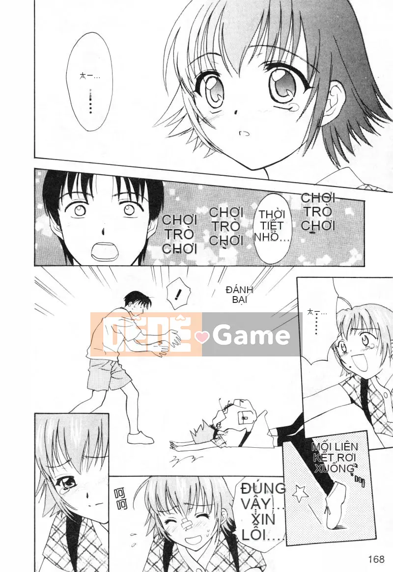 [Nikaido Mitsuki] Nagi Para