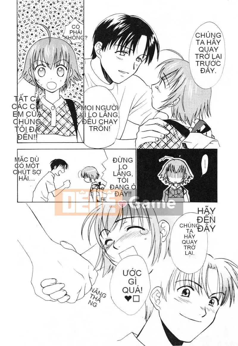 [Nikaido Mitsuki] Nagi Para