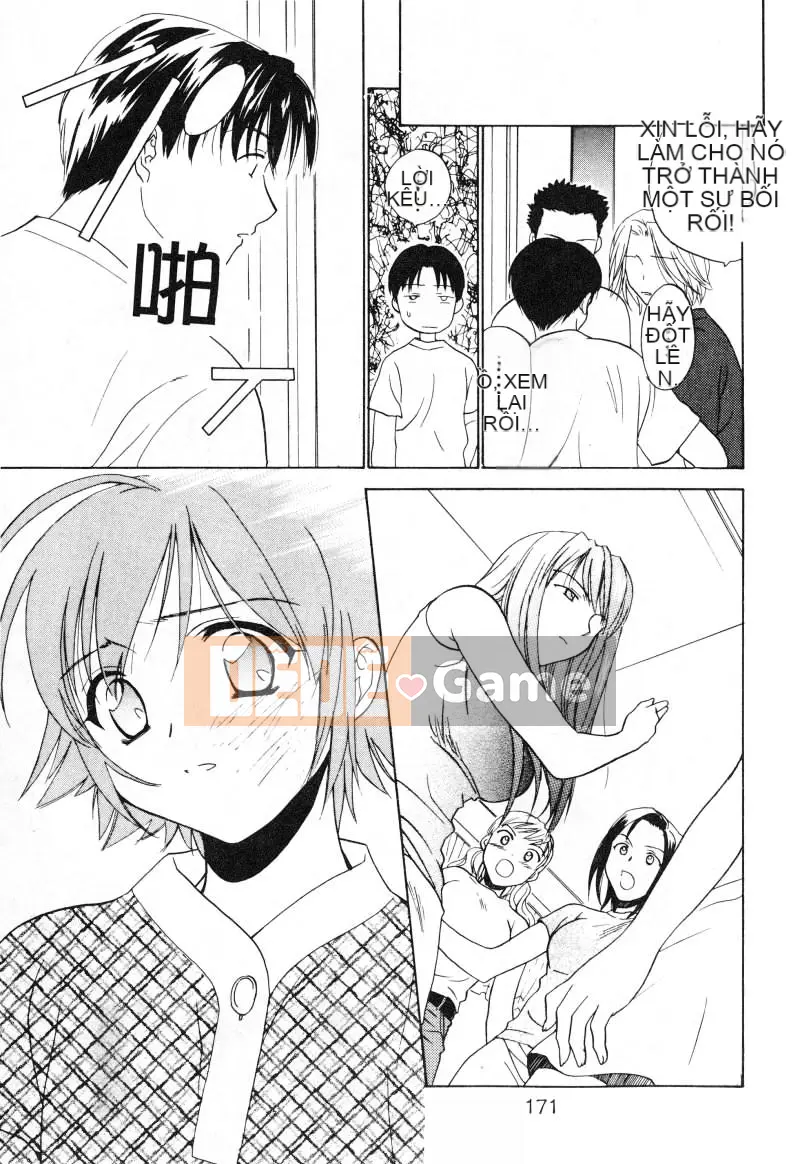 [Nikaido Mitsuki] Nagi Para