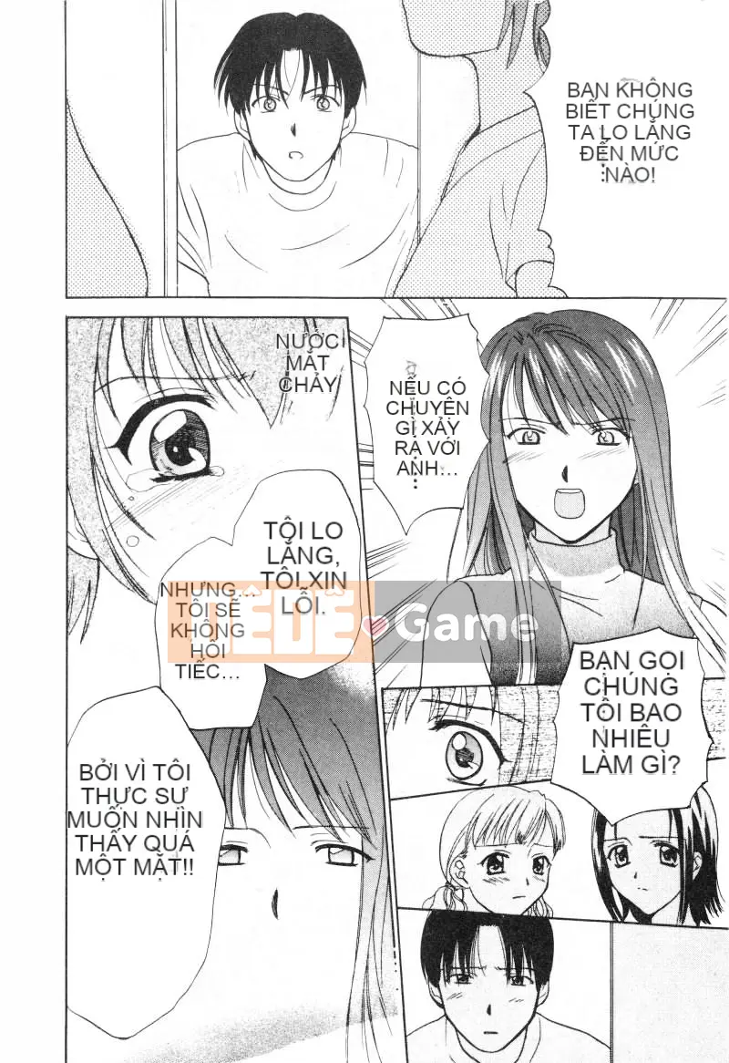 [Nikaido Mitsuki] Nagi Para