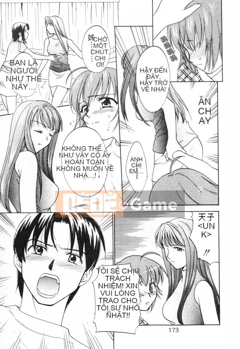 [Nikaido Mitsuki] Nagi Para