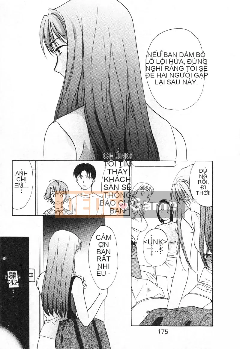 [Nikaido Mitsuki] Nagi Para