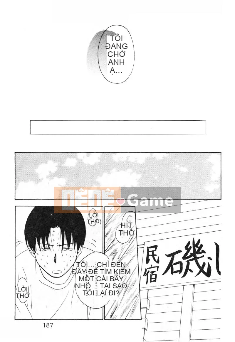 [Nikaido Mitsuki] Nagi Para