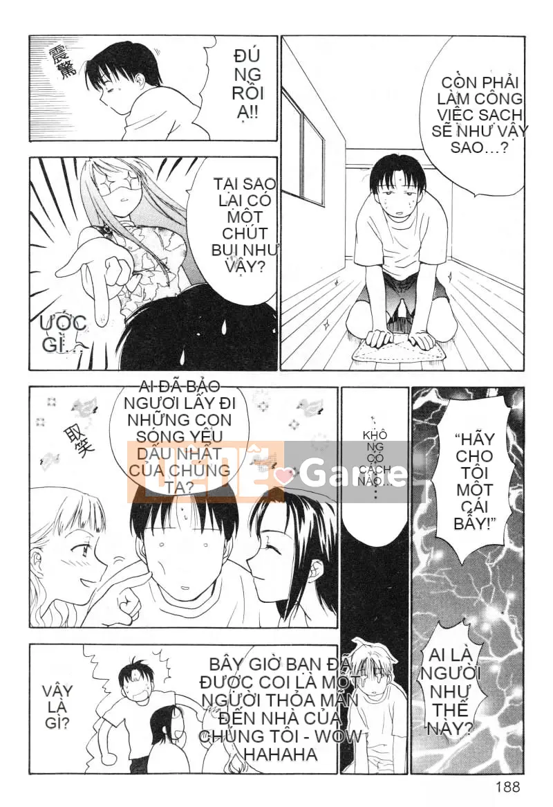 [Nikaido Mitsuki] Nagi Para