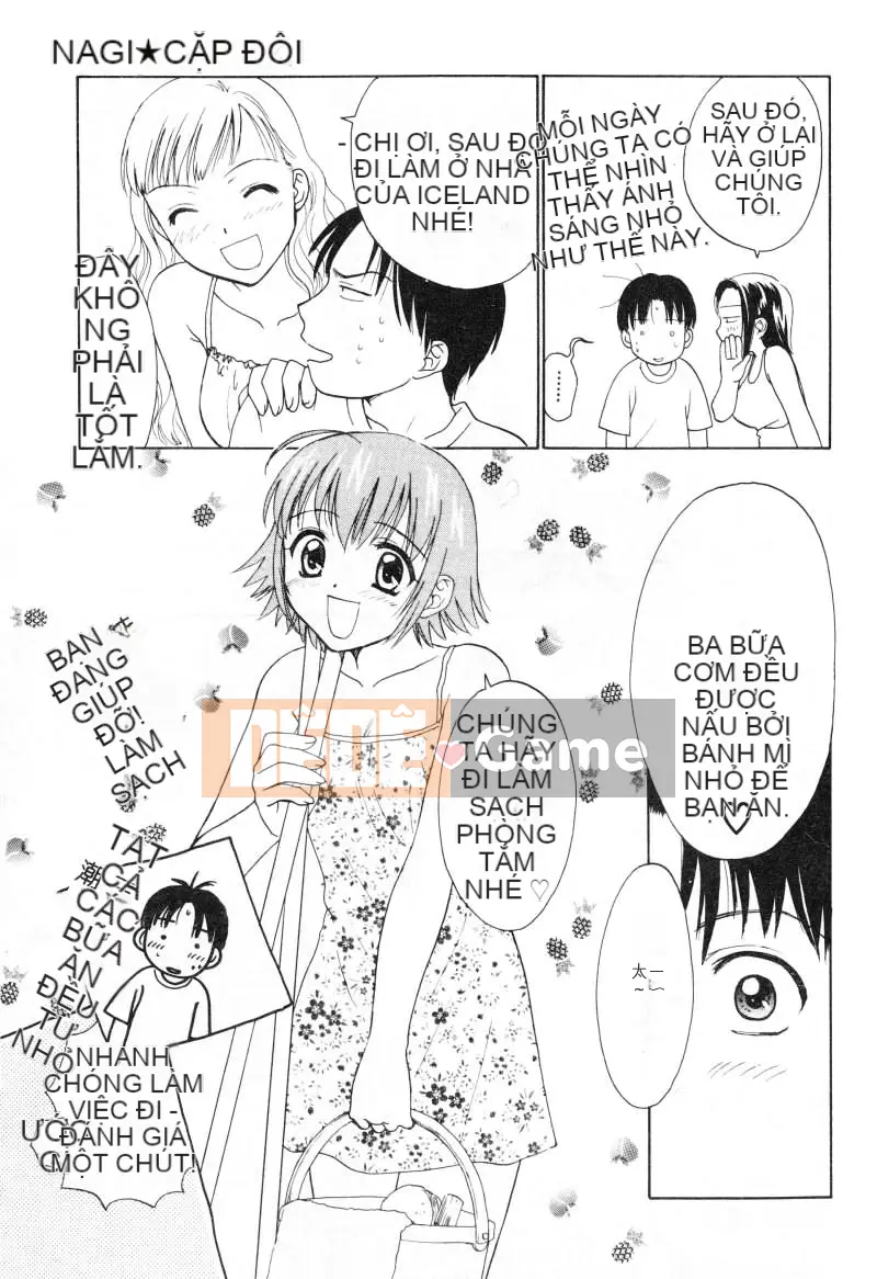 [Nikaido Mitsuki] Nagi Para