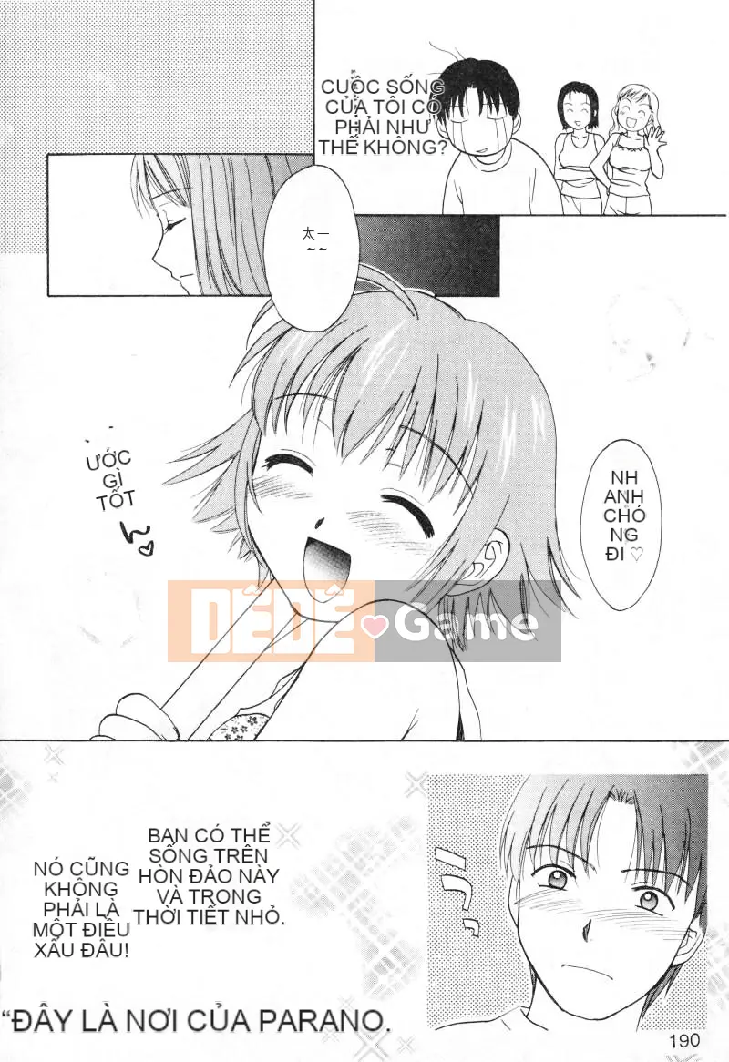 [Nikaido Mitsuki] Nagi Para