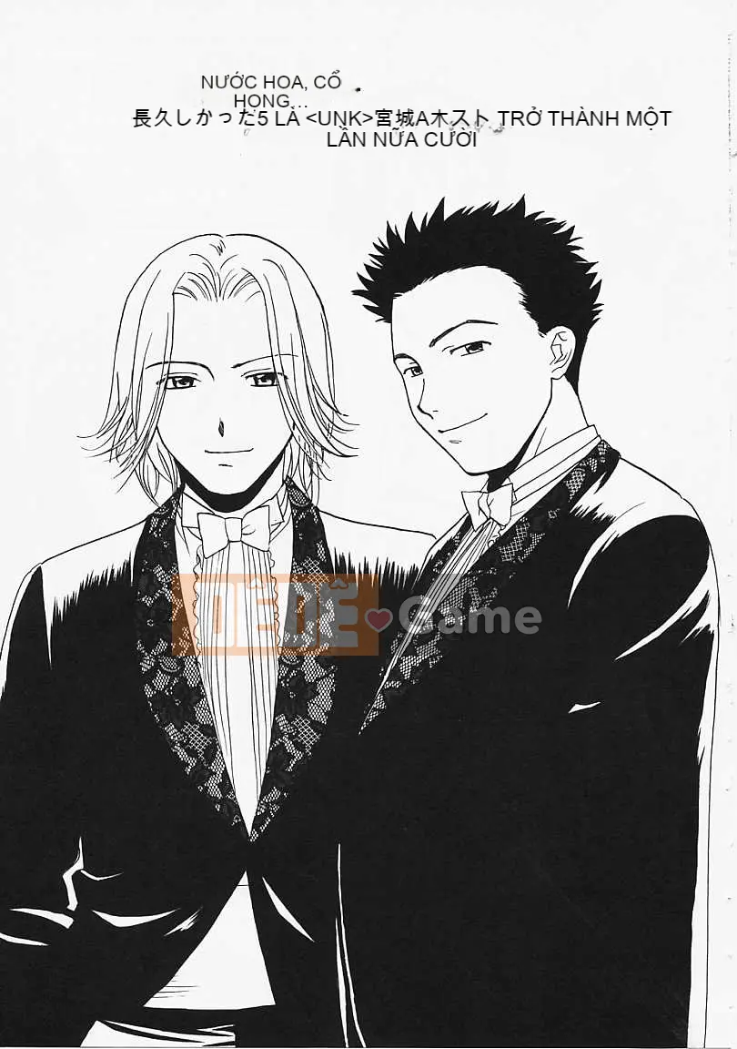 [Nikaido Mitsuki] Nagi Para