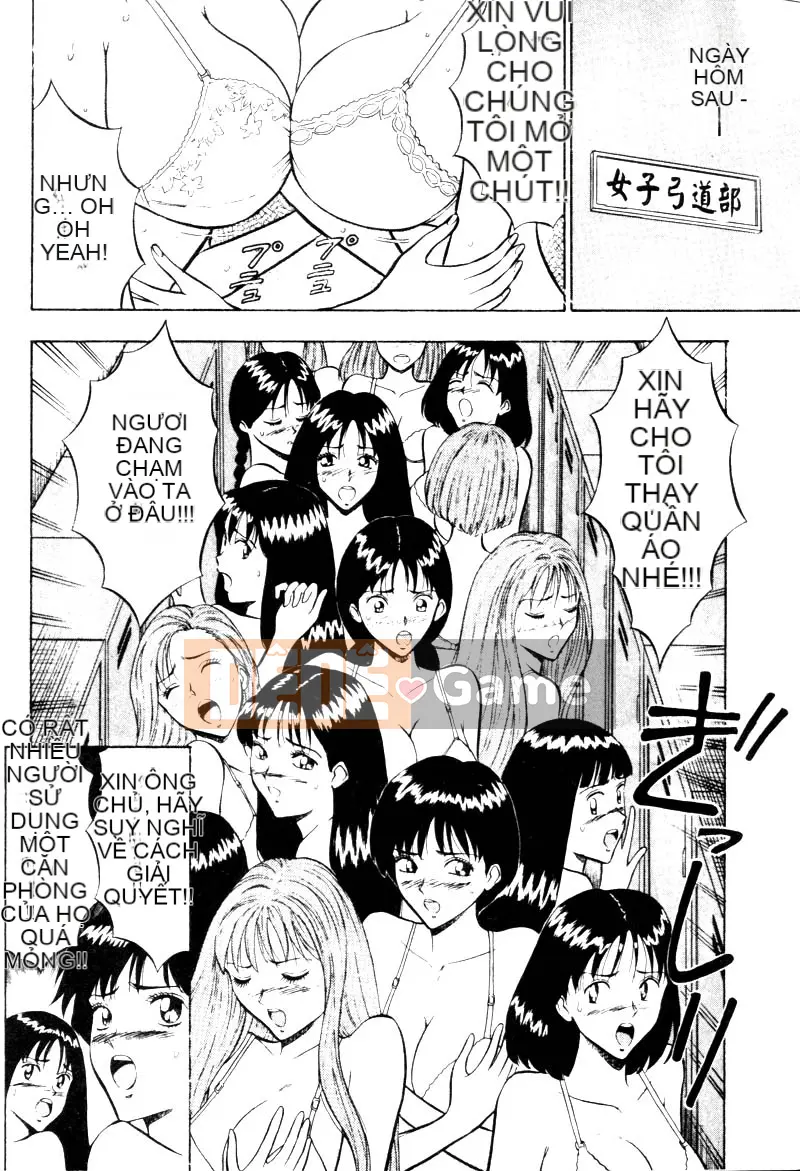 [Nagashima Chosuke] Bakusha!!Kyudo MEN 2