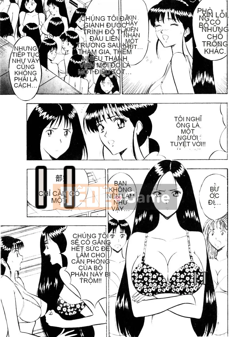 [Nagashima Chosuke] Bakusha!!Kyudo MEN 2