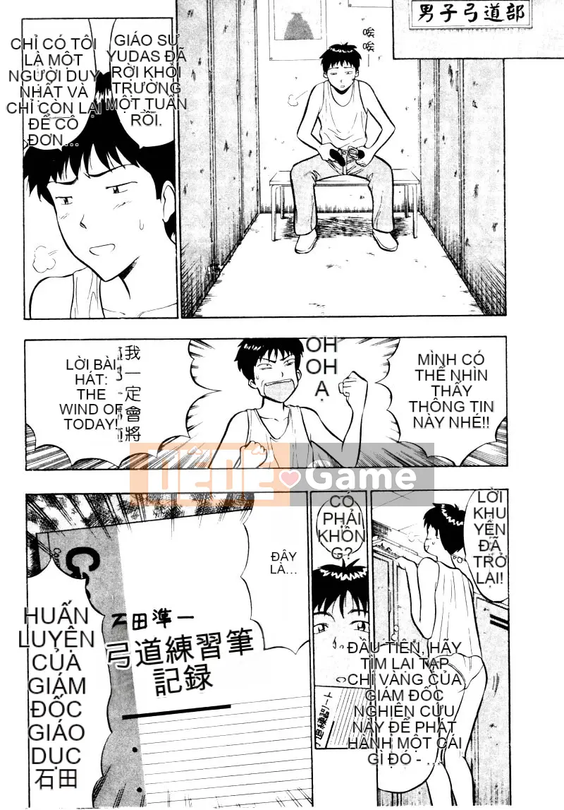 [Nagashima Chosuke] Bakusha!!Kyudo MEN 2