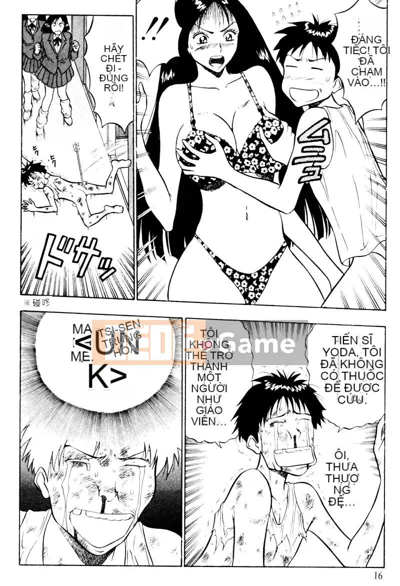 [Nagashima Chosuke] Bakusha!!Kyudo MEN 2