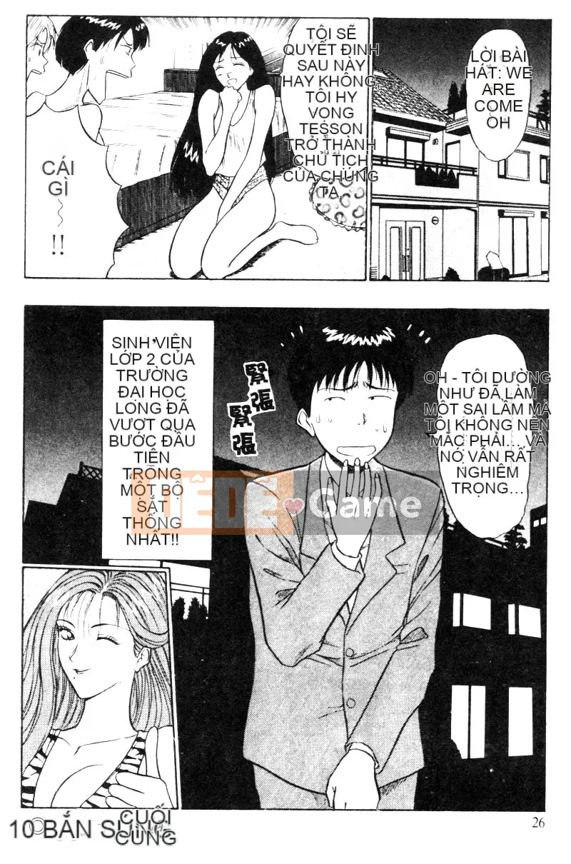 [Nagashima Chosuke] Bakusha!!Kyudo MEN 2