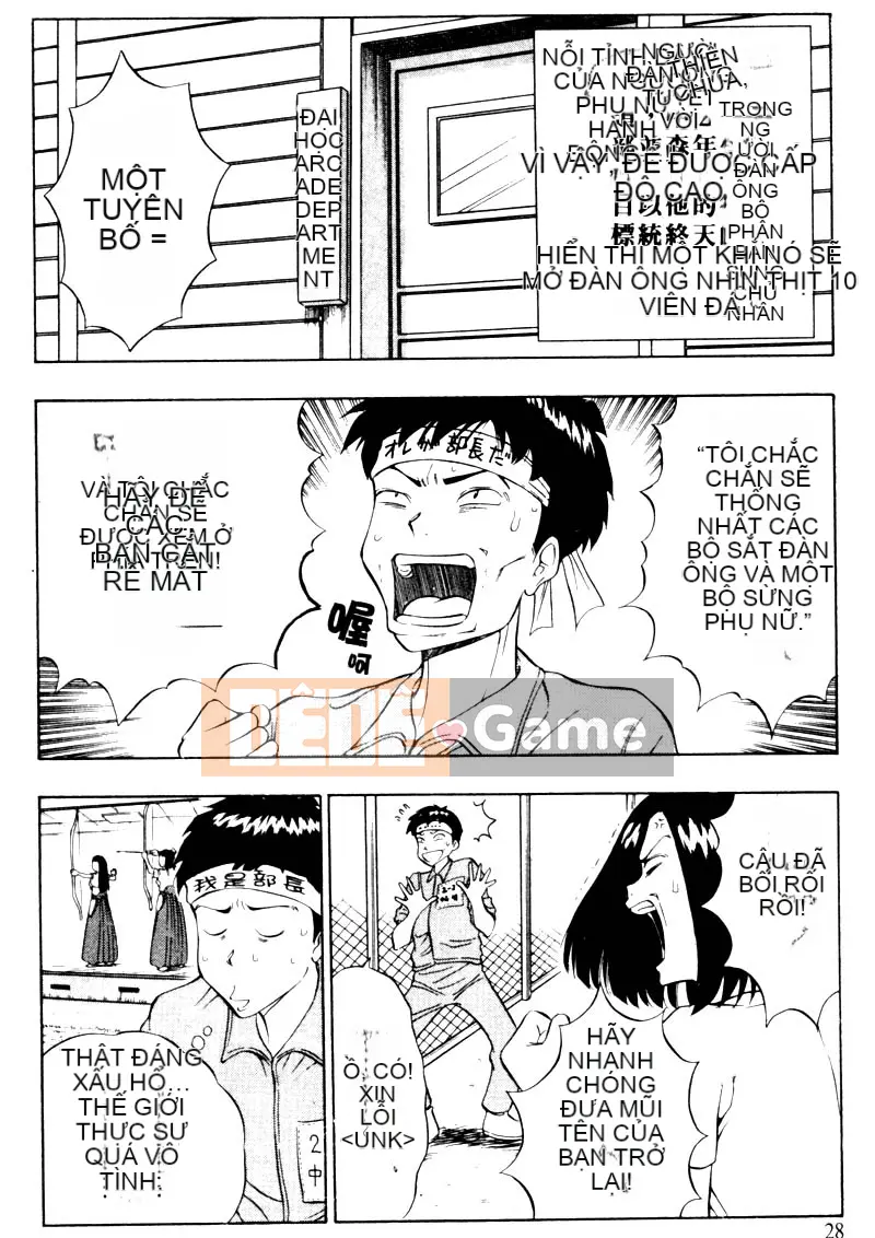 [Nagashima Chosuke] Bakusha!!Kyudo MEN 2