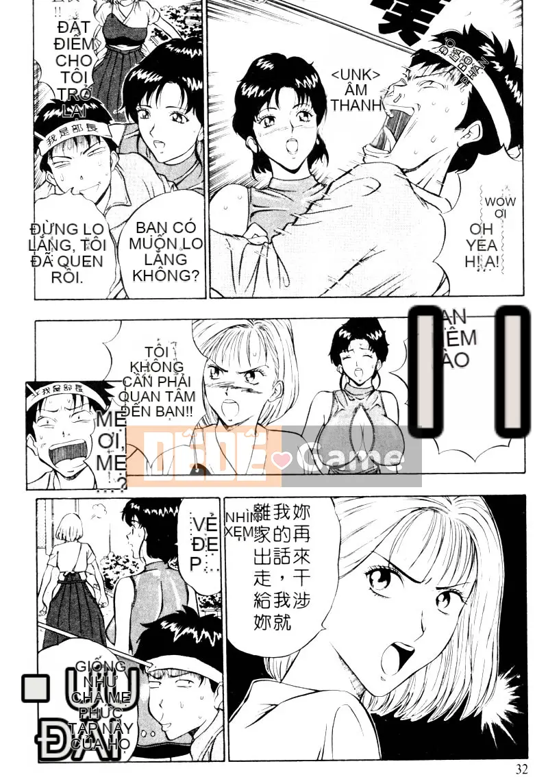 [Nagashima Chosuke] Bakusha!!Kyudo MEN 2