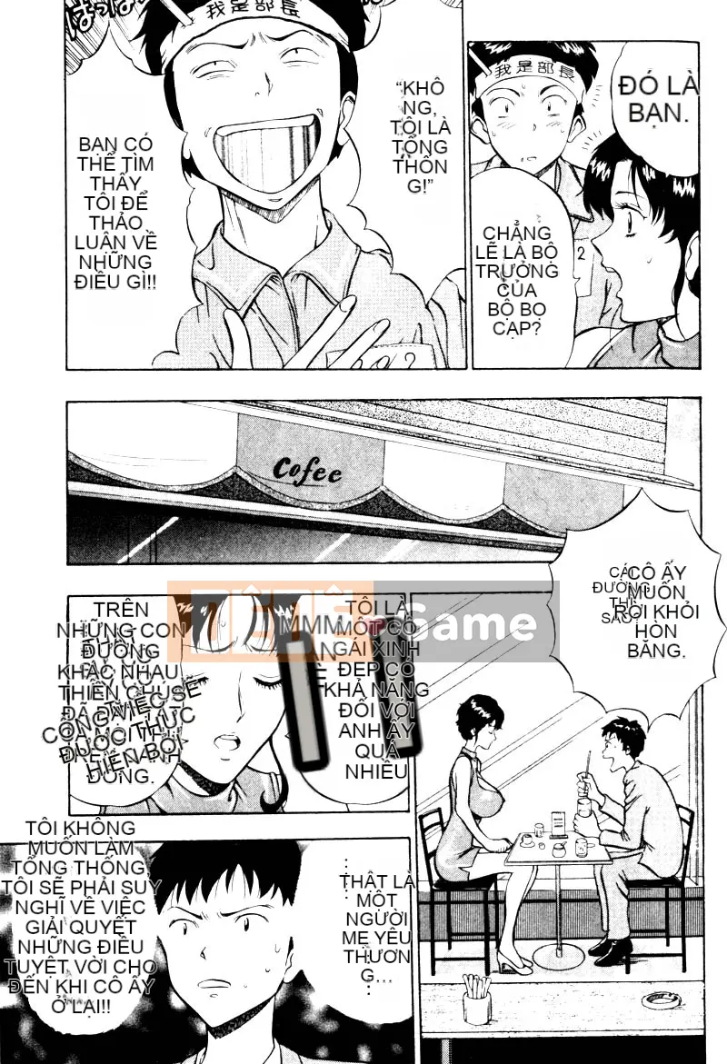 [Nagashima Chosuke] Bakusha!!Kyudo MEN 2