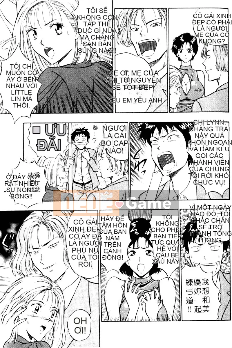 [Nagashima Chosuke] Bakusha!!Kyudo MEN 2