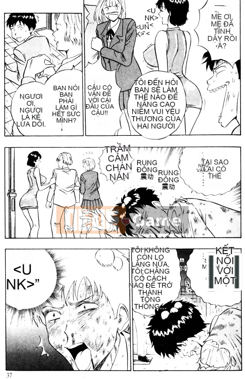 [Nagashima Chosuke] Bakusha!!Kyudo MEN 2