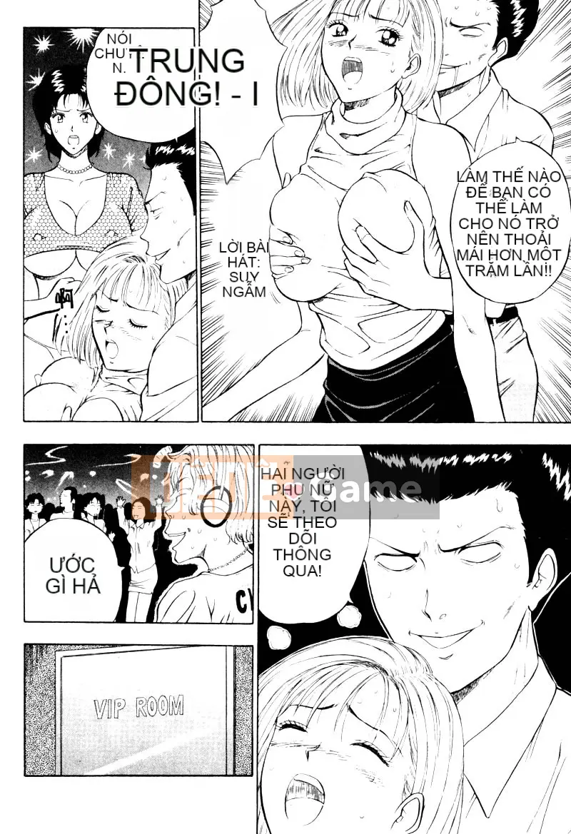 [Nagashima Chosuke] Bakusha!!Kyudo MEN 2