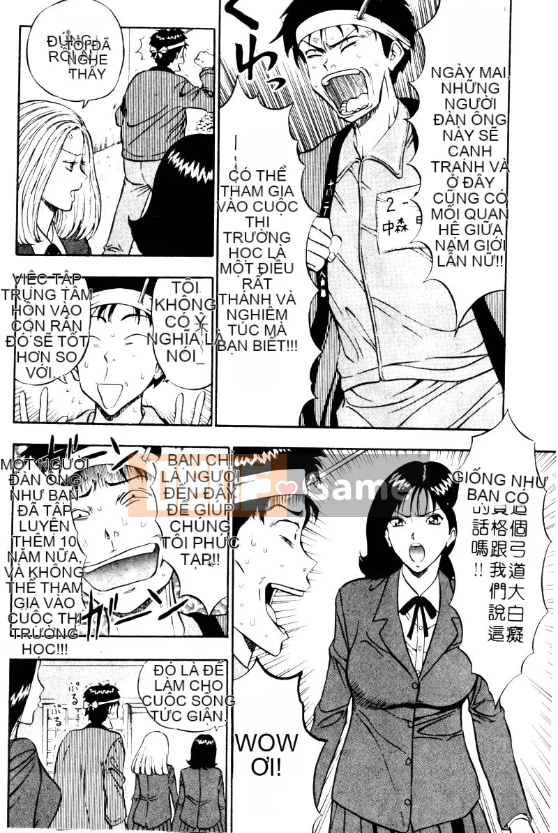 [Nagashima Chosuke] Bakusha!!Kyudo MEN 2