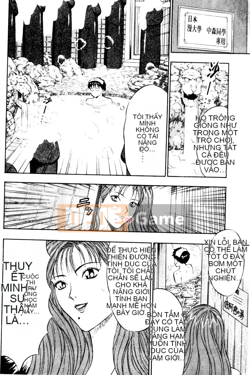 [Nagashima Chosuke] Bakusha!!Kyudo MEN 2