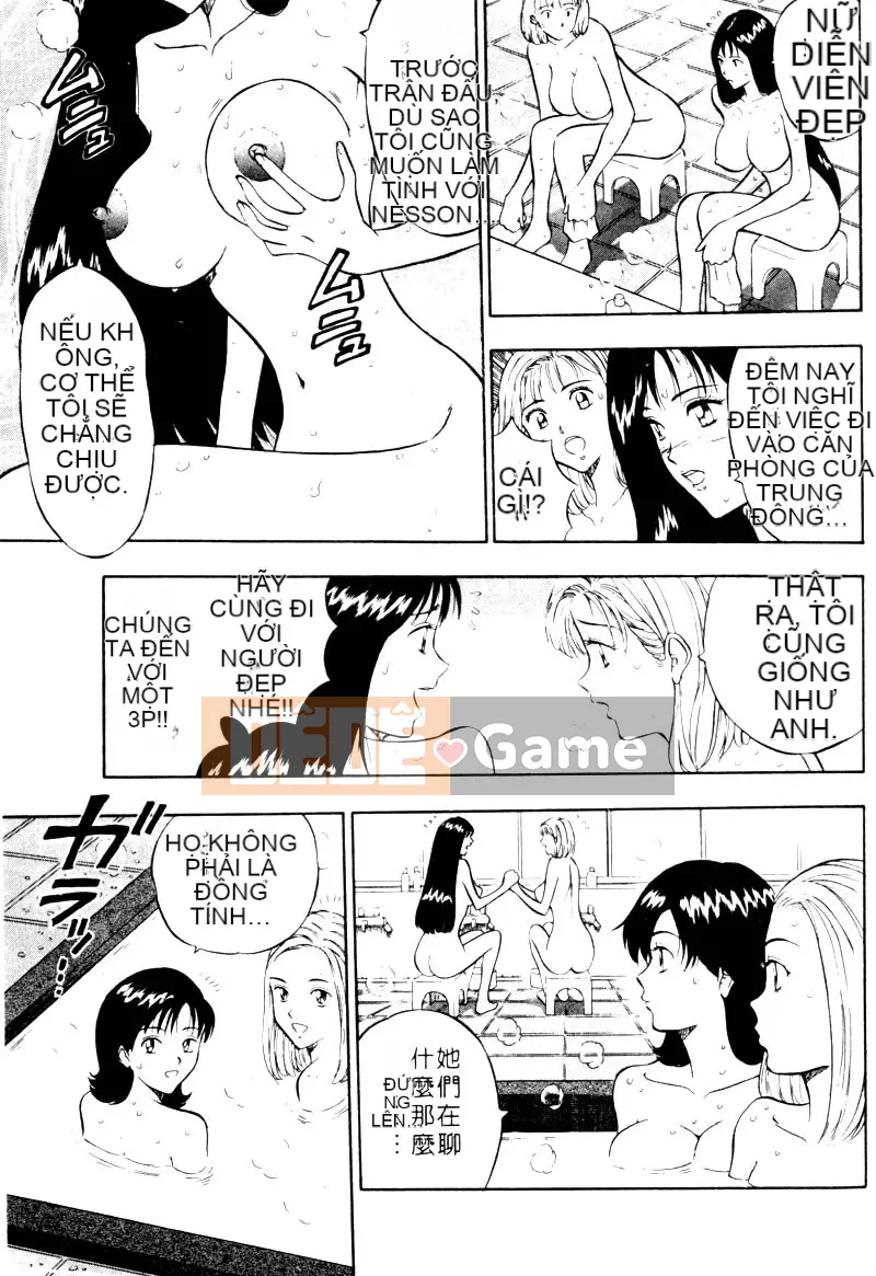 [Nagashima Chosuke] Bakusha!!Kyudo MEN 2