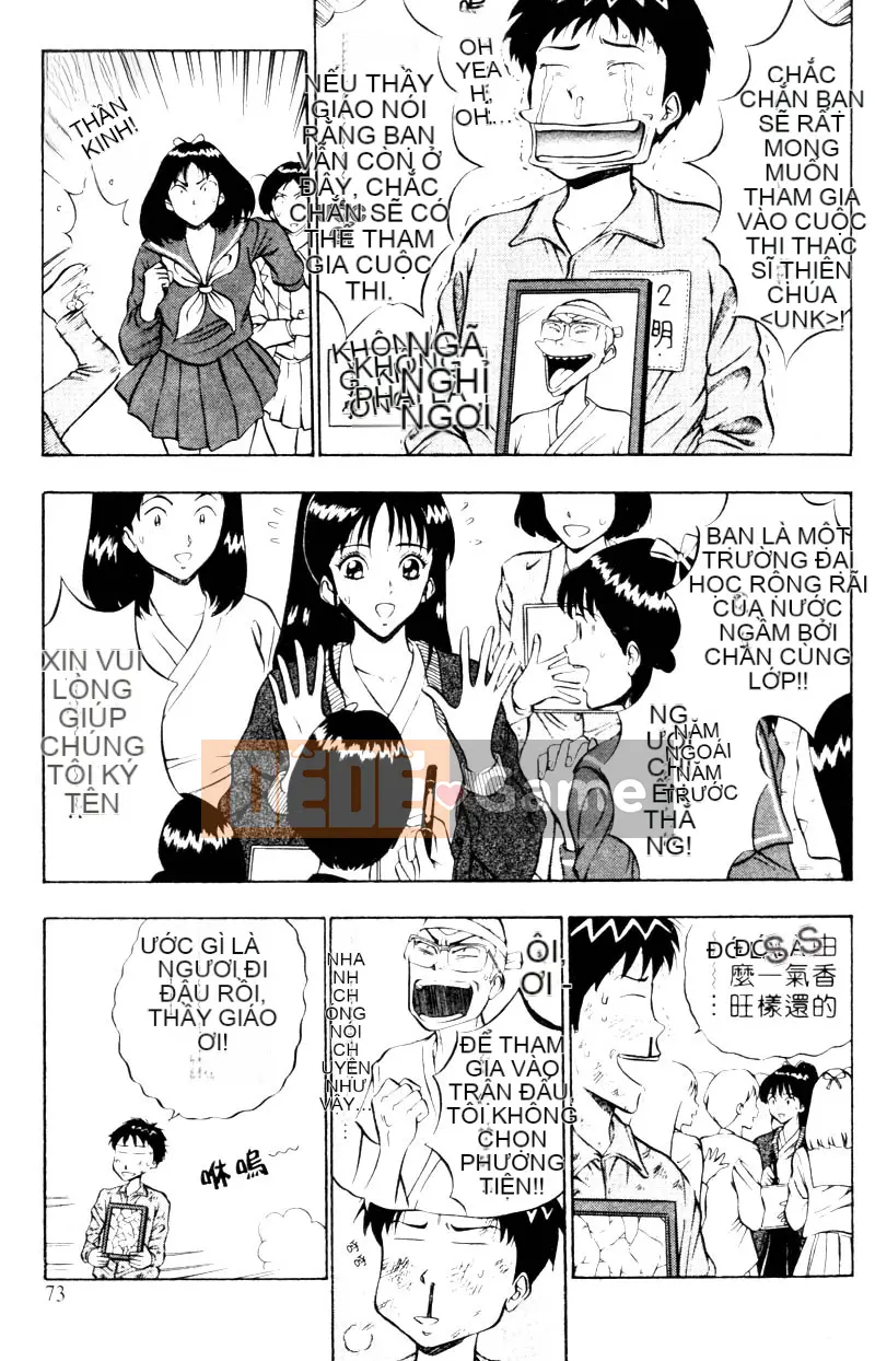 [Nagashima Chosuke] Bakusha!!Kyudo MEN 2