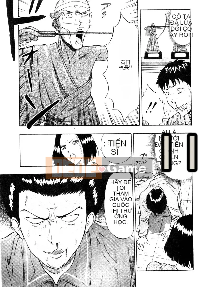 [Nagashima Chosuke] Bakusha!!Kyudo MEN 2