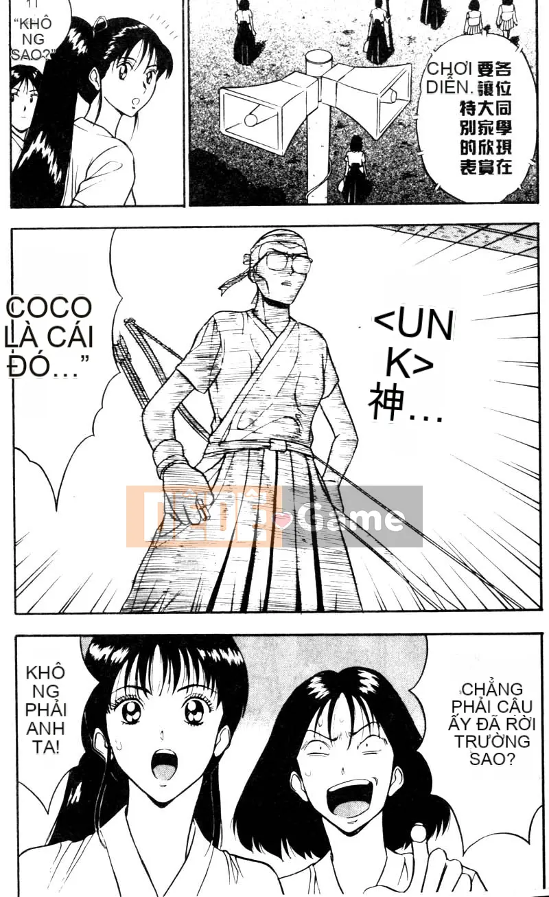 [Nagashima Chosuke] Bakusha!!Kyudo MEN 2