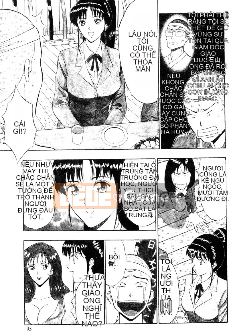 [Nagashima Chosuke] Bakusha!!Kyudo MEN 2