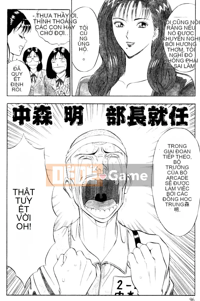 [Nagashima Chosuke] Bakusha!!Kyudo MEN 2