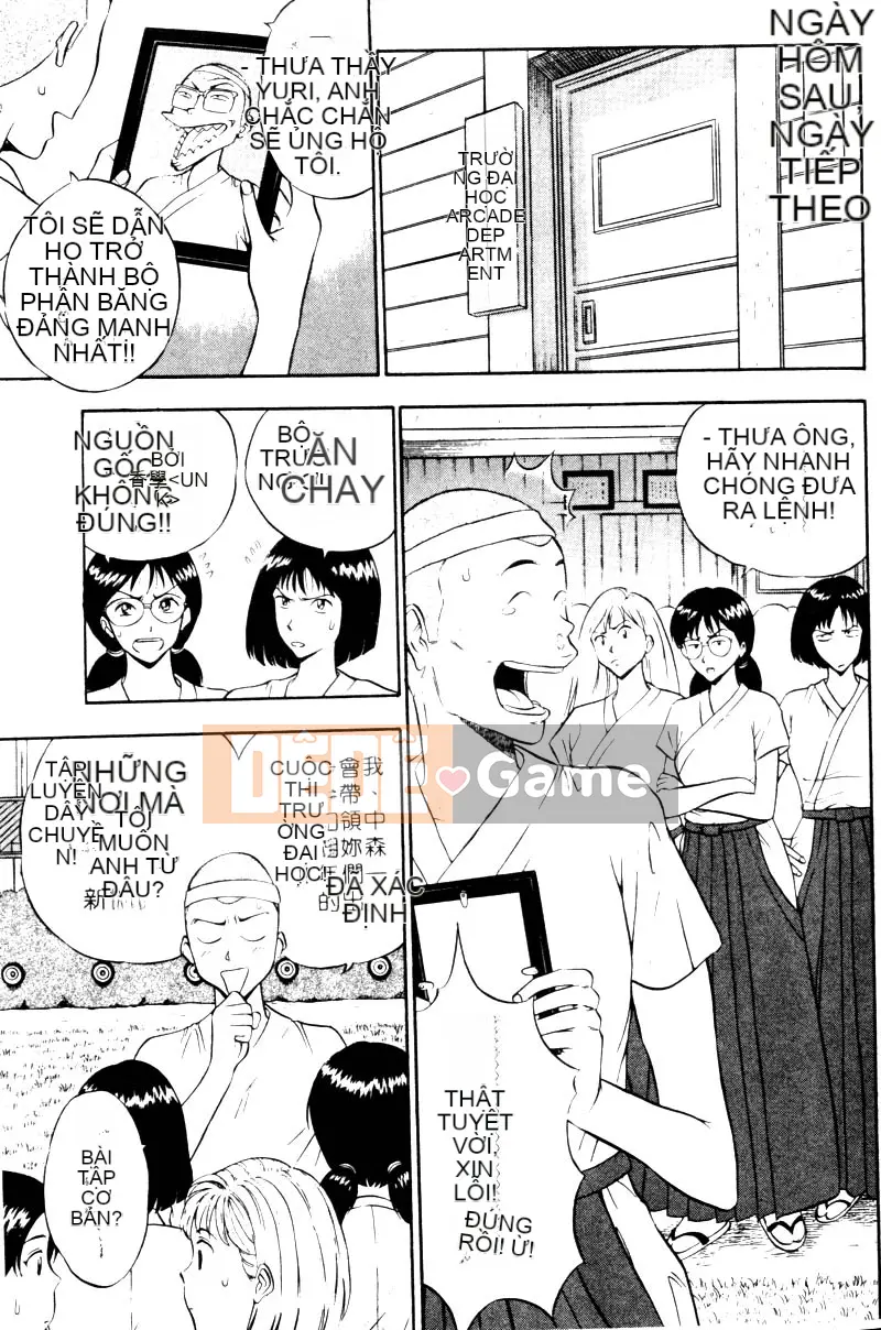 [Nagashima Chosuke] Bakusha!!Kyudo MEN 2