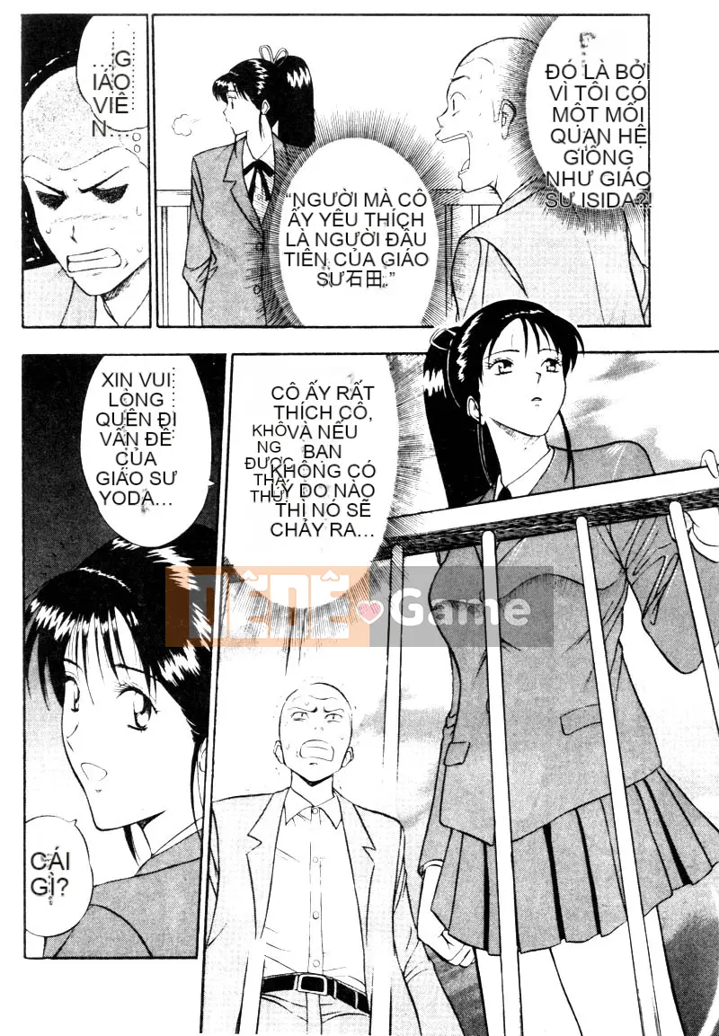 [Nagashima Chosuke] Bakusha!!Kyudo MEN 2