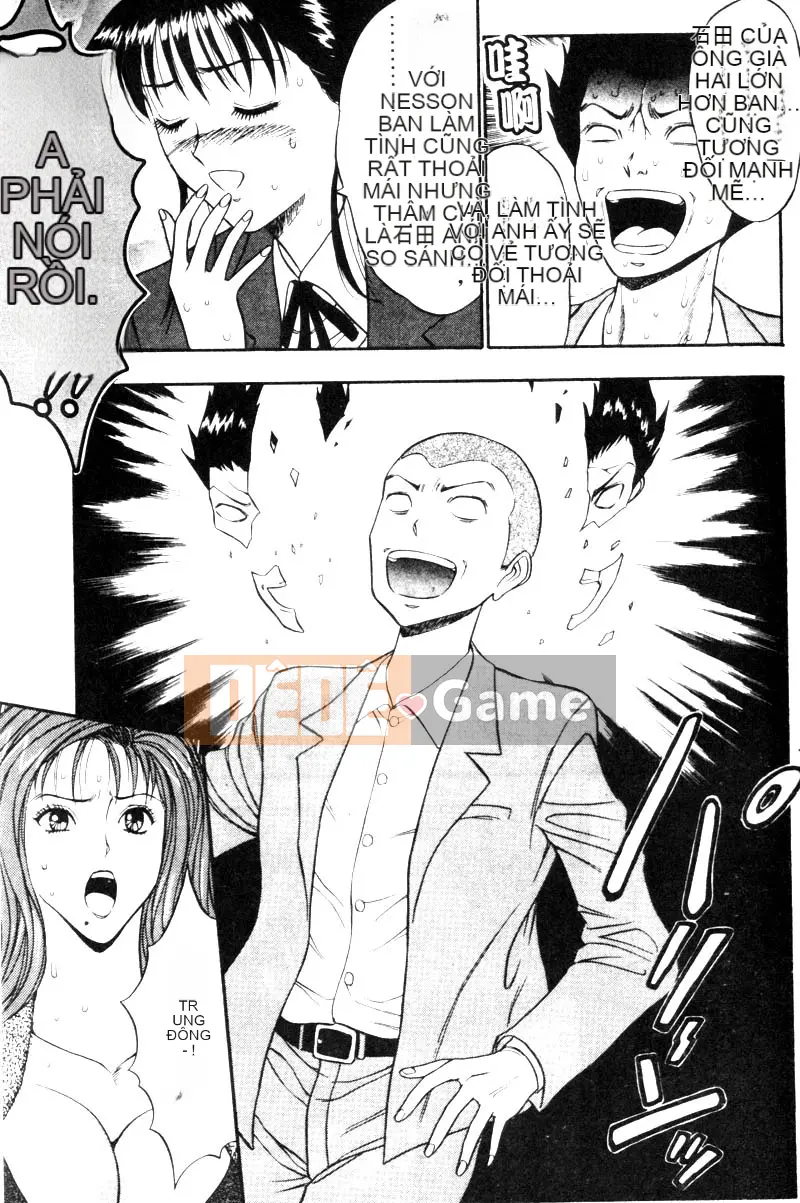 [Nagashima Chosuke] Bakusha!!Kyudo MEN 2