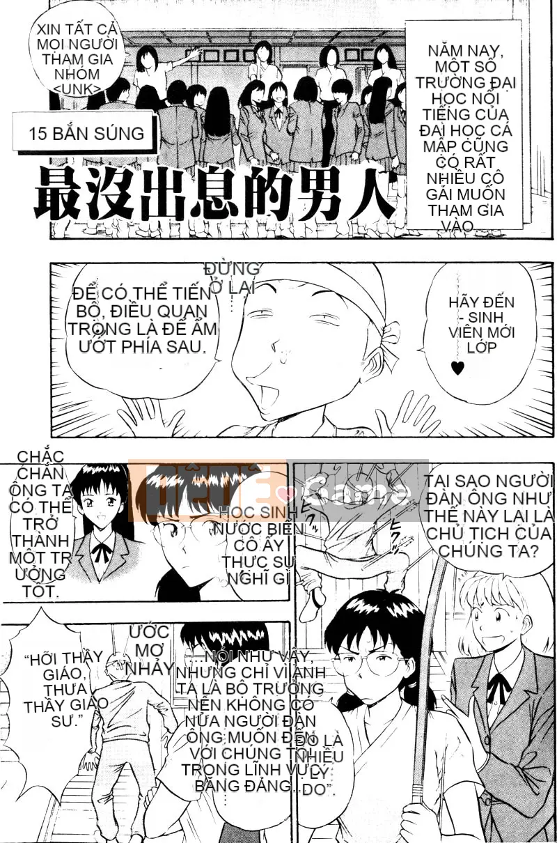 [Nagashima Chosuke] Bakusha!!Kyudo MEN 2