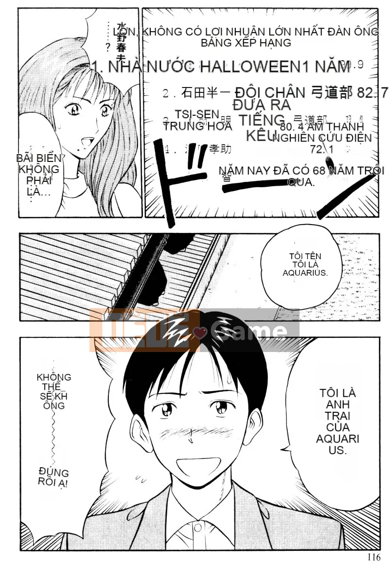 [Nagashima Chosuke] Bakusha!!Kyudo MEN 2