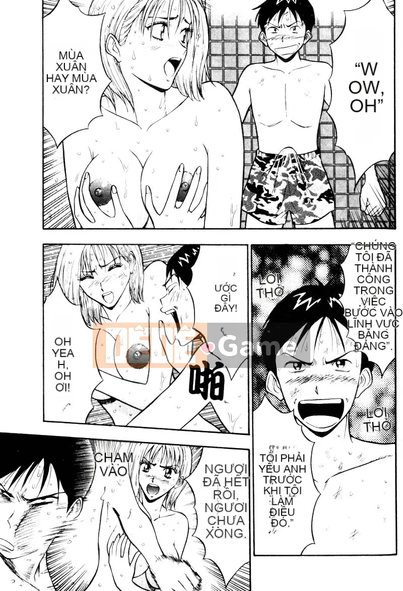 [Nagashima Chosuke] Bakusha!!Kyudo MEN 2