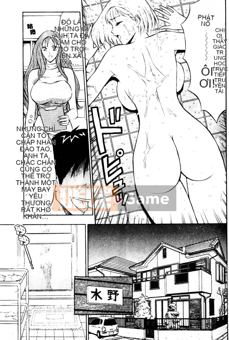 [Nagashima Chosuke] Bakusha!!Kyudo MEN 2