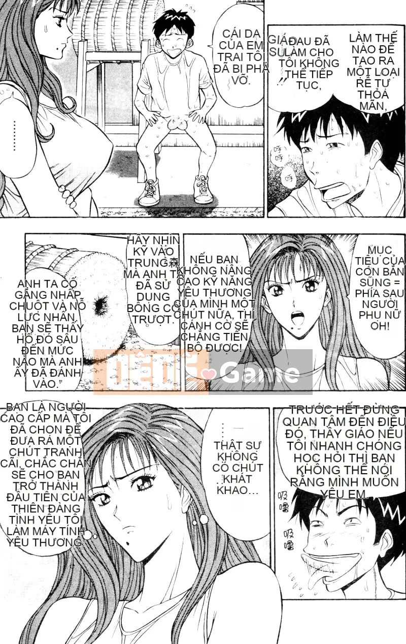 [Nagashima Chosuke] Bakusha!!Kyudo MEN 2