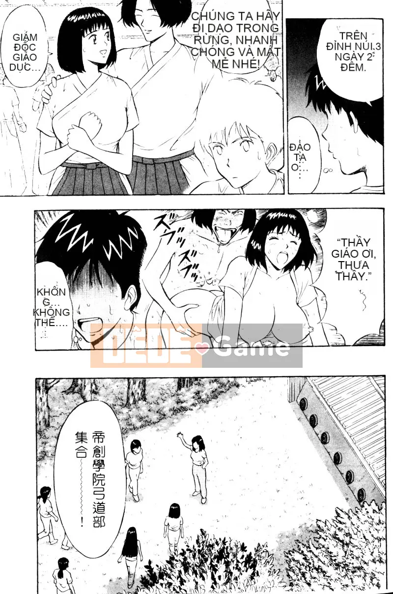 [Nagashima Chosuke] Bakusha!!Kyudo MEN 2