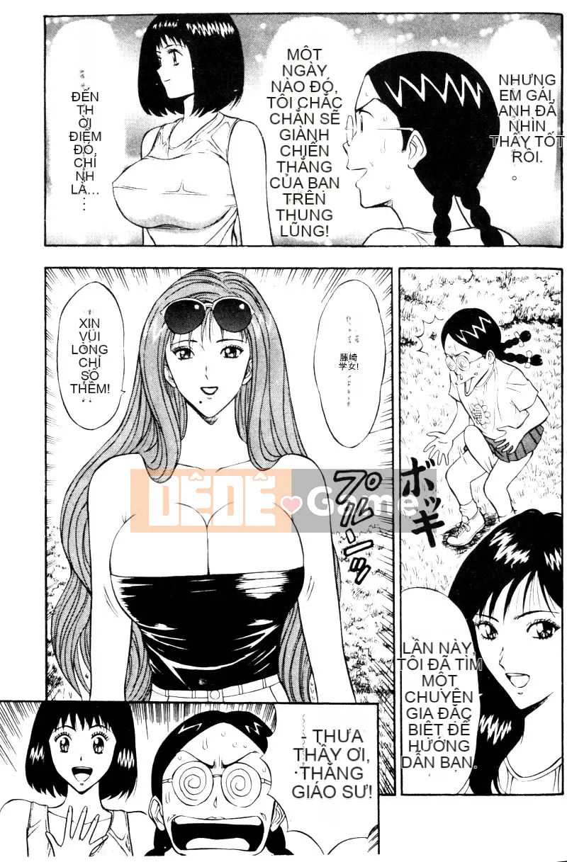 [Nagashima Chosuke] Bakusha!!Kyudo MEN 2