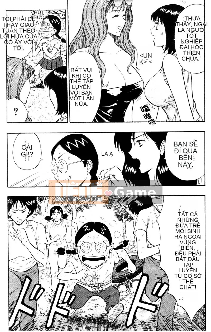 [Nagashima Chosuke] Bakusha!!Kyudo MEN 2